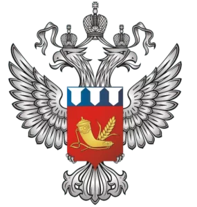 Медицинское оборудование с Госрезерва