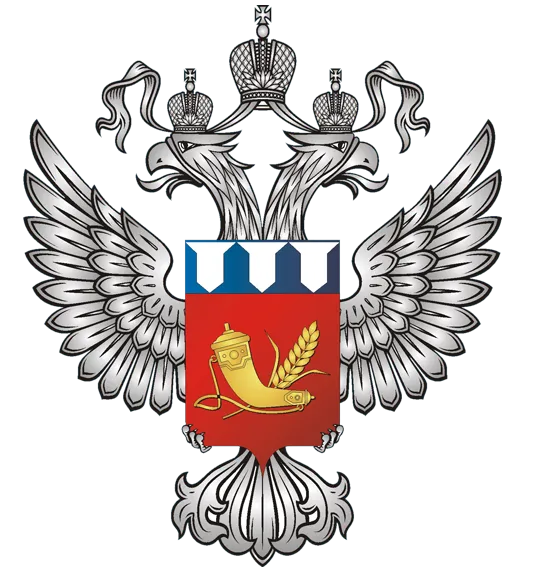Медицинское оборудование с Госрезерва